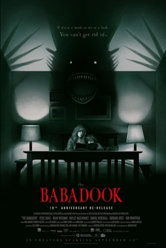 Theatrical Poster (USA)