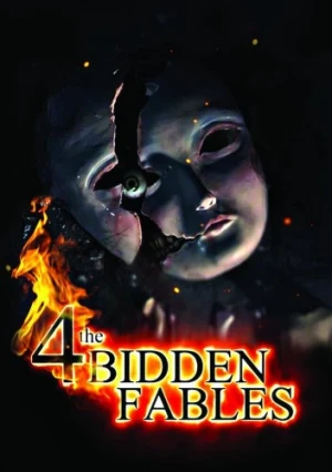 DVD Cover (Filmhub)
