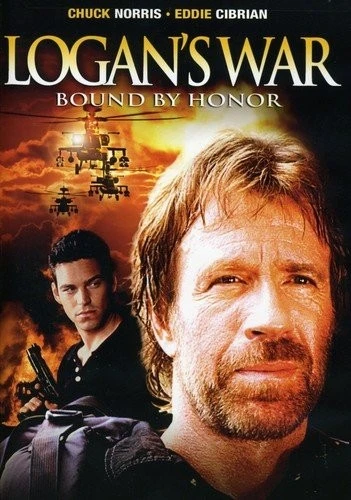 DVD Cover (Echo Bridge Entertainment)
