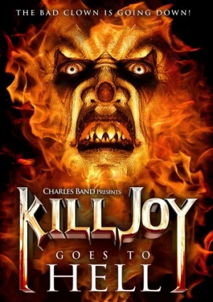 DVD Cover (Full Moon Pictures)