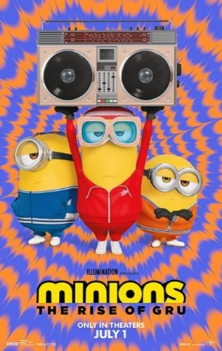 Theatrical Poster (USA)