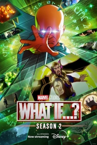 Theatrical Poster (USA)