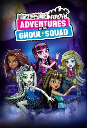 Theatrical Poster