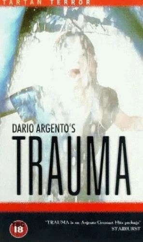 VHS Cover (UK)