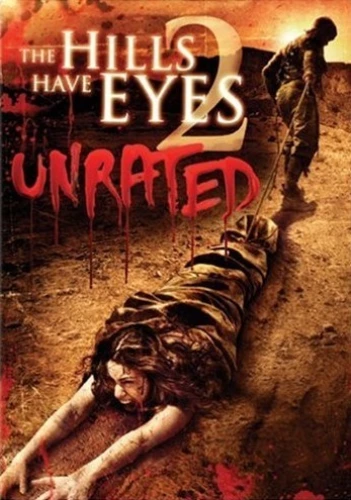 DVD Cover (Fox Atomic)