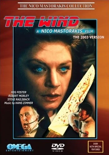 DVD Cover (Image Entertainment)