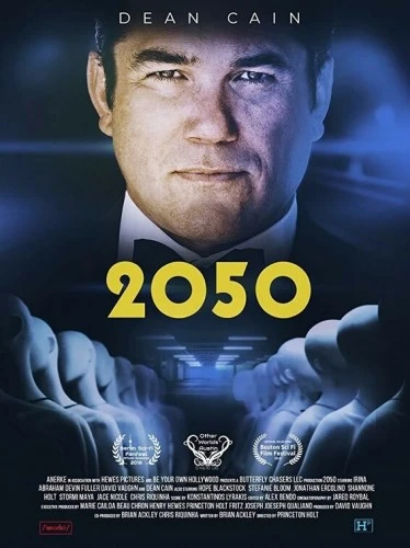 Theatrical Poster (USA)