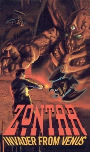 Theatrical Poster (USA)