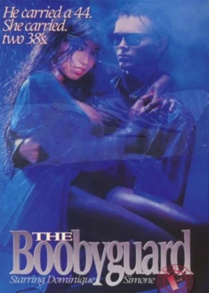 DVD Cover (Forbidden Films)