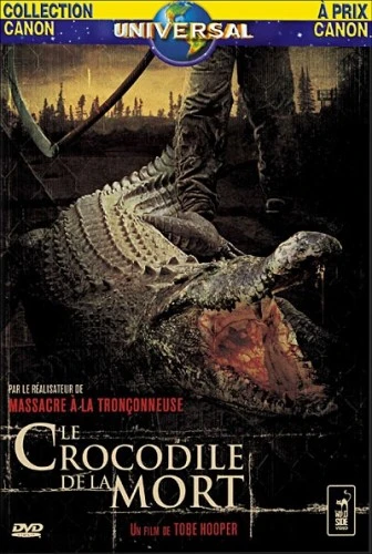 DVD Cover (France)