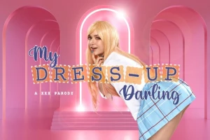 Theatrical Poster
