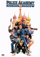 Police Academy: Mission To Moscow