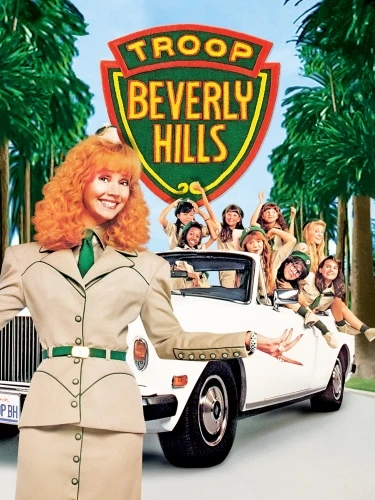 Blu-Ray Cover (Sony Home Entertainment)