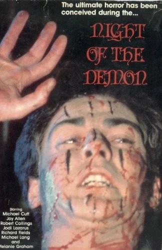 VHS Cover (VCI Home Video)