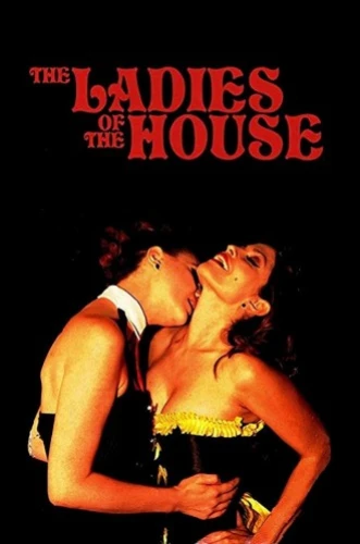 Theatrical Poster