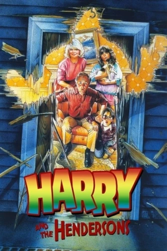 Theatrical Poster (USA)