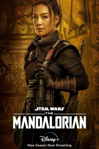Theatrical Poster (USA)