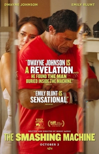 Theatrical Poster