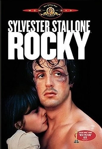 DVD Cover (Metro-Goldwyn-Mayer Reissue)