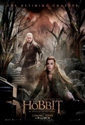 Theatrical Poster (USA)