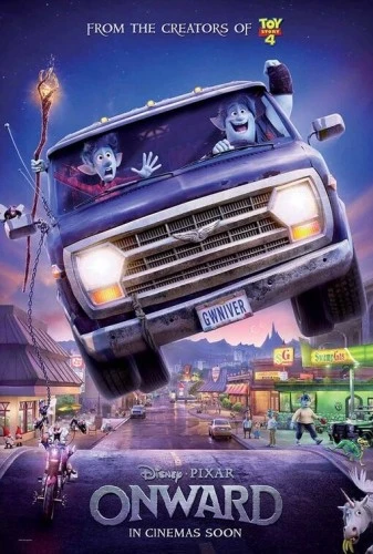 Theatrical Poster (USA)