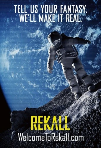 Theatrical Poster (USA)