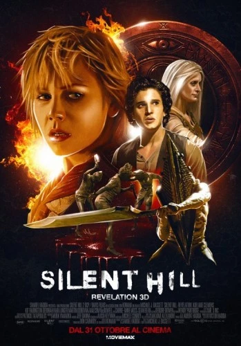 Theatrical Poster (USA)