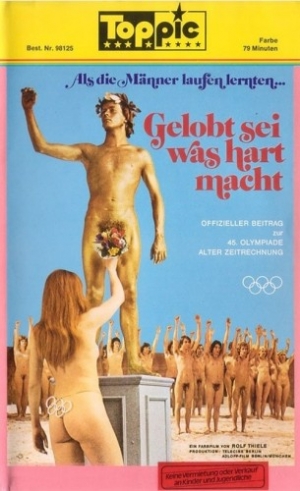 VHS Cover (Germany)