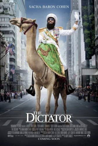 Theatrical Poster (USA)