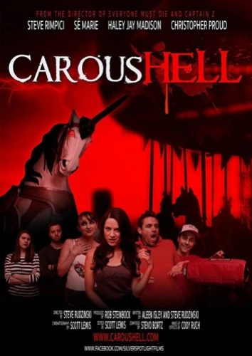 Theatrical Poster