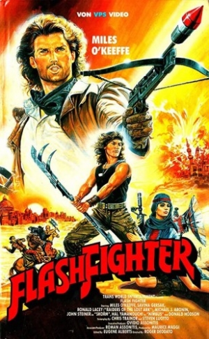 Theatrical Poster (Germany)