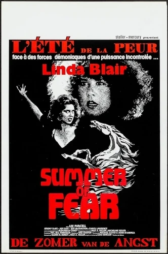 Theatrical Poster (France)