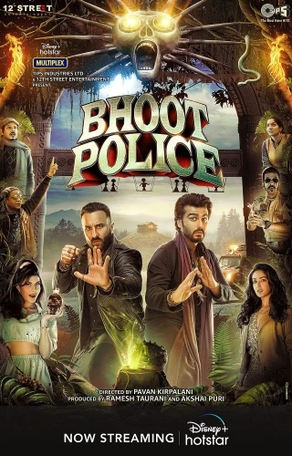 Theatrical Poster