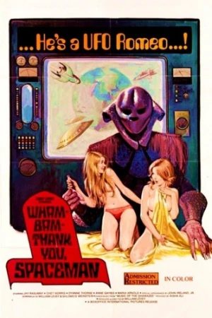Theatrical Poster