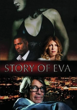 DVD Cover (Filmhub)