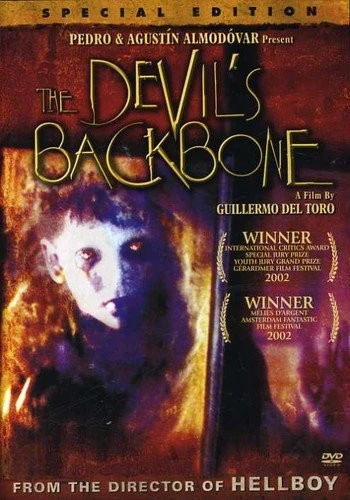 DVD Cover (Sony Home Entertainment Reissue)