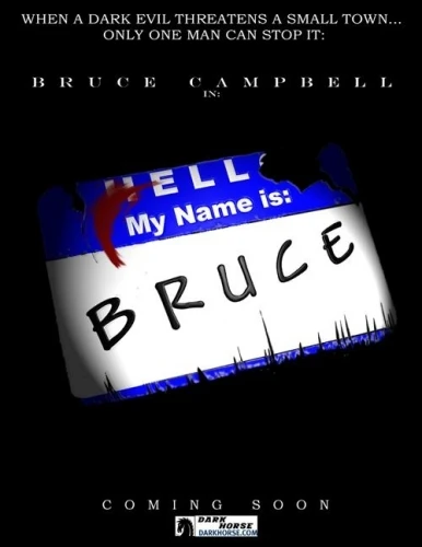 Theatrical Poster (USA)