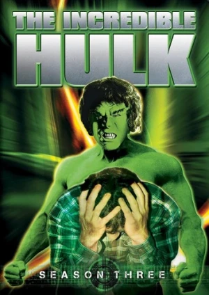 DVD Cover (Universal Reissue)