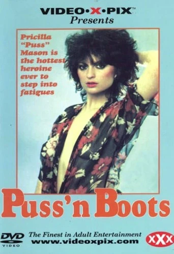DVD Cover (Video X Pix)