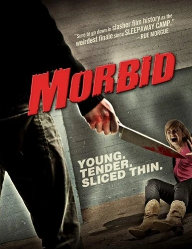Theatrical Poster