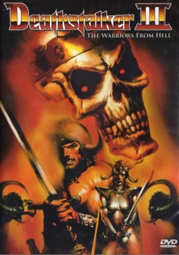 DVD Cover (Unknown)
