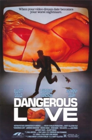 Theatrical Poster (USA)