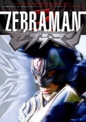 Zebraman