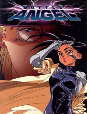 DVD Cover (A.D. Vision)
