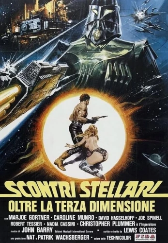 Theatrical Poster (Italy)