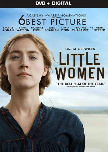 DVD Cover (Sony Home Entertainment)