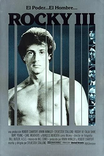 Theatrical Poster (Spanish)