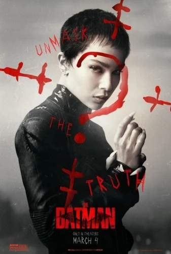 Theatrical Poster (USA)