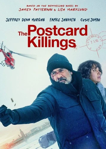 DVD Cover (Image Entertainment)