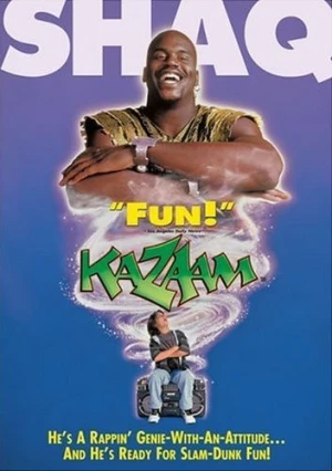 DVD Cover (Kino Video)